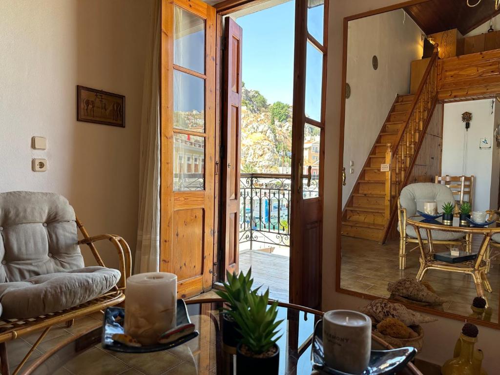 Amorosa House